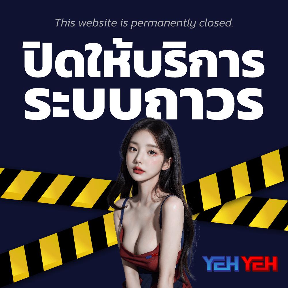 faw99 คาสิโนมาตรฐานระดับโลก สมัครง่าย รับฟรีเครดิต โปรโมชั่นจุใจ