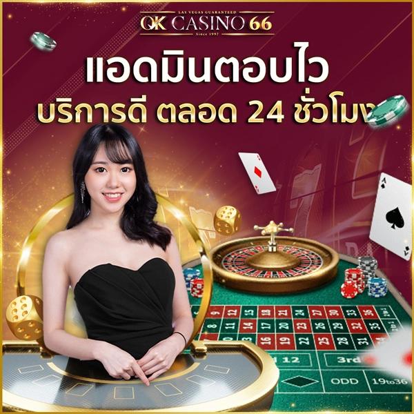 faz123 คาสิโนออนไลน์ครบวงจร มาตรฐานสากล ปลอดภัยมั่นใจ