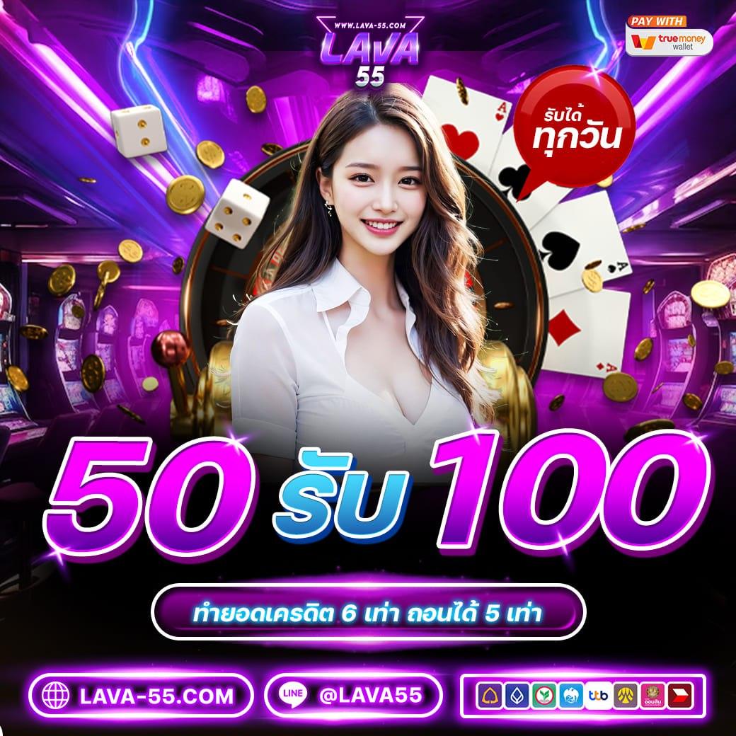 fin88 เว็บคาสิโนออนไลน์ใหม่ล่าสุด พร้อมโปรโมชั่นแรงที่สุดในไทย