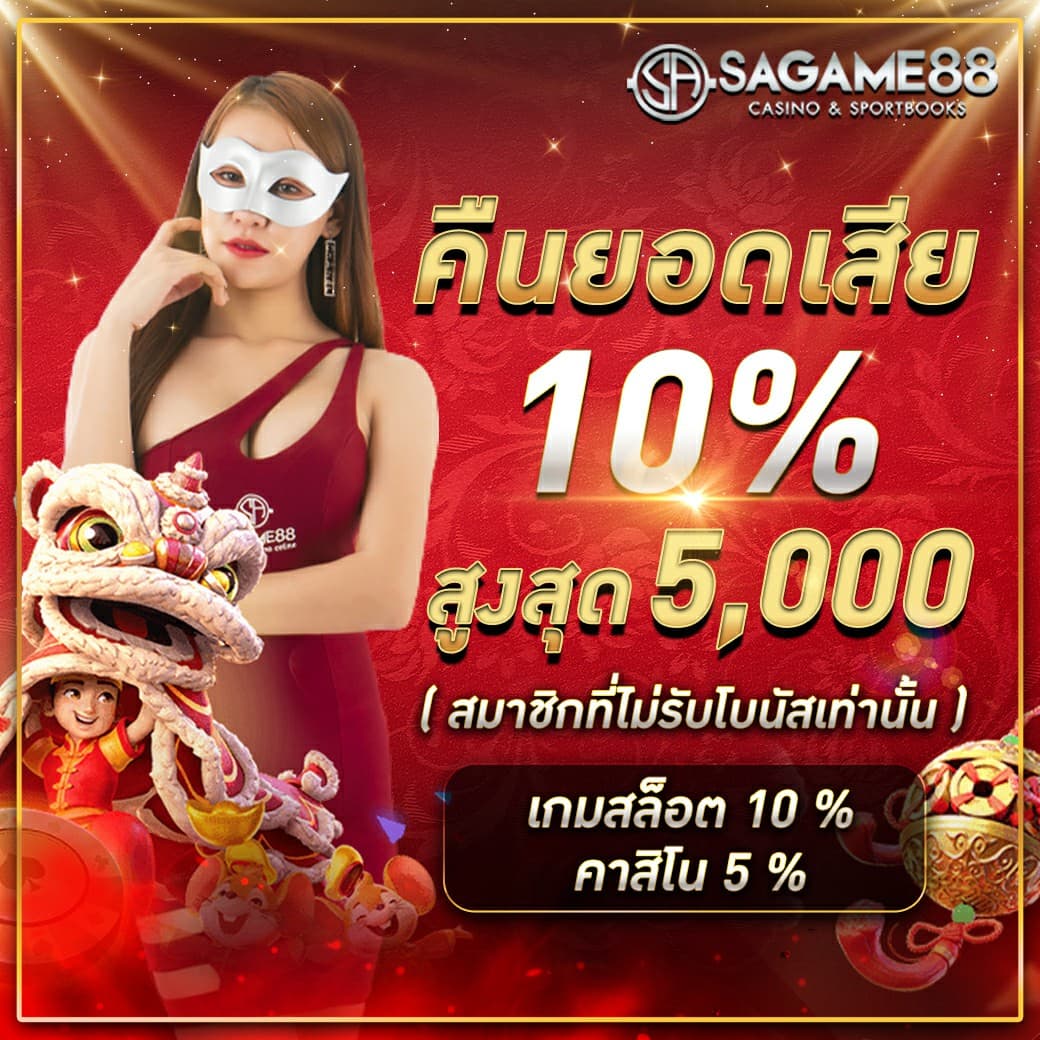 flixwinstar คาสิโนออนไลน์อันดับหนึ่ง รวมเกมยอดนิยม 2024