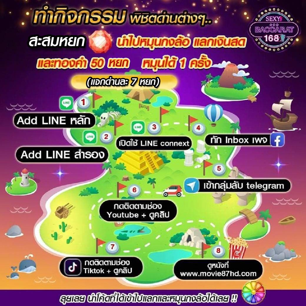 fufa89 เว็บคาสิโนออนไลน์อันดับหนึ่ง ระบบทันสมัย ปลอดภัย 2024