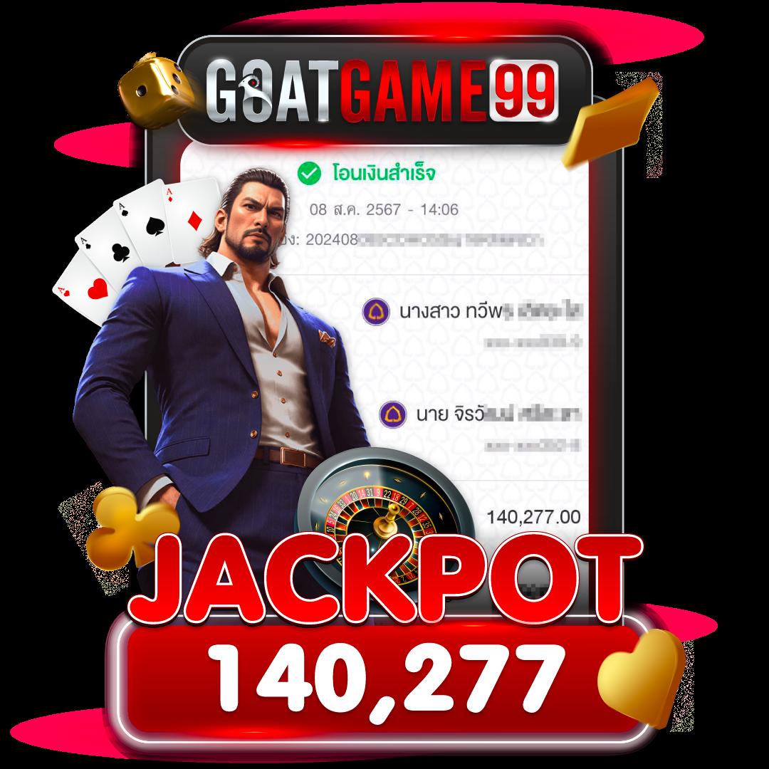 fullslot ทางเข้า คาสิโนออนไลน์อันดับหนึ่ง บริการทันสมัย 2024