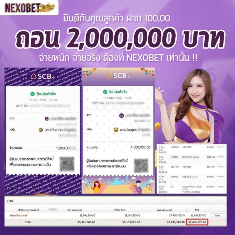fullslotpg คาสิโนออนไลน์ใหม่ล่าสุด สมัครง่าย เล่นได้ทุกเวลา