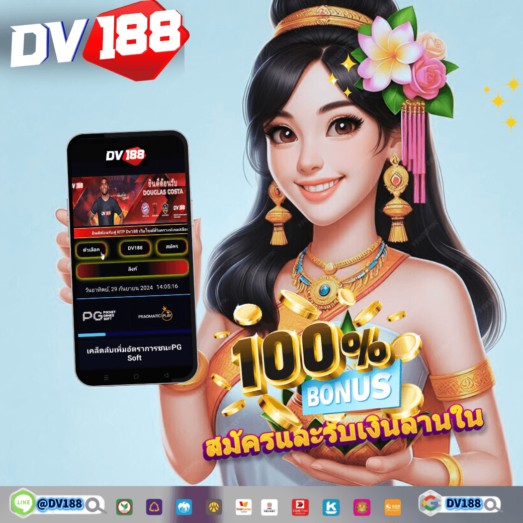 g2g15k คาสิโนออนไลน์ทันสมัย ระบบฝากถอนรวดเร็ว เว็บดังในไทย