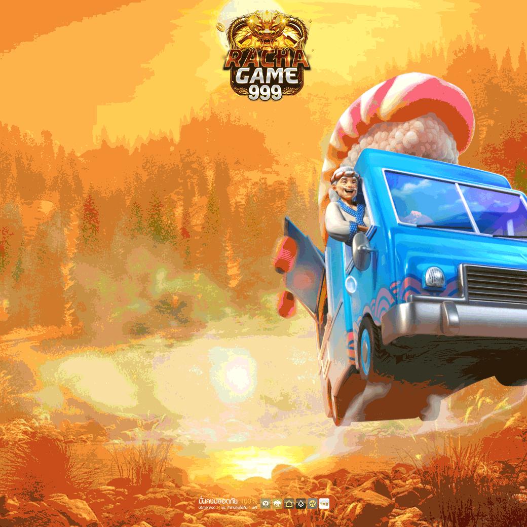 g2g1688 คาสิโนอันดับหนึ่ง รวมเกมใหม่สุดฮิต โบนัสเยอะที่สุด