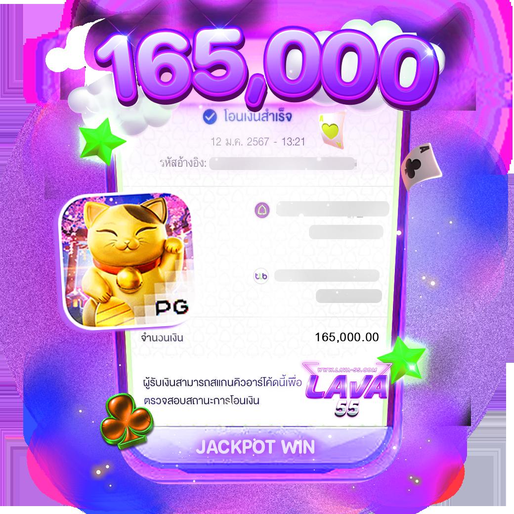 g2g1688g ศูนย์รวมเกมสล็อตล่าสุด โบนัสแตกง่ายในปี 2024