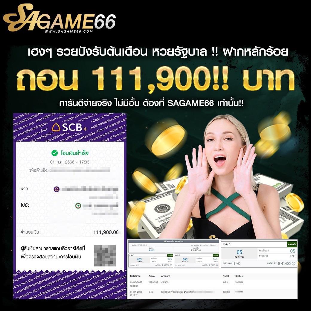 g2g168p ทางเข้า คาสิโนเว็บตรง มีเกมสล็อตยอดนิยมล่าสุดในไทย