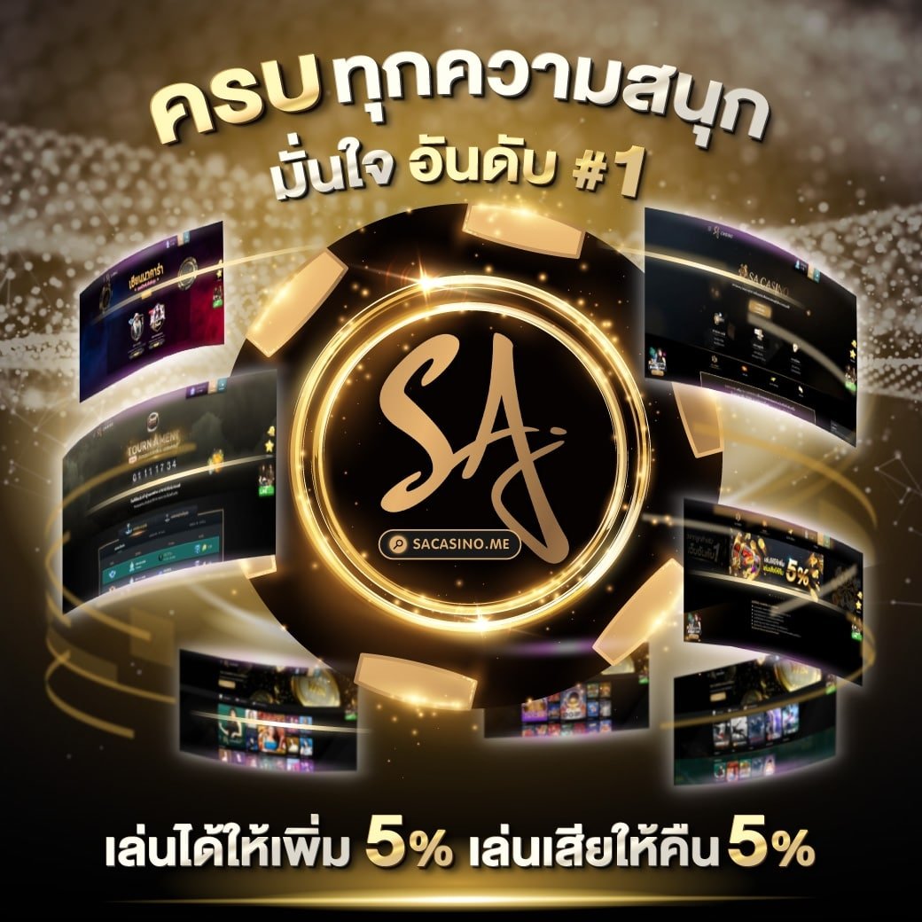 g2g168p วอ เลท ระบบฝาก-ถอนง่าย ปลอดภัย พร้อมโปรโมชั่นเด็ด