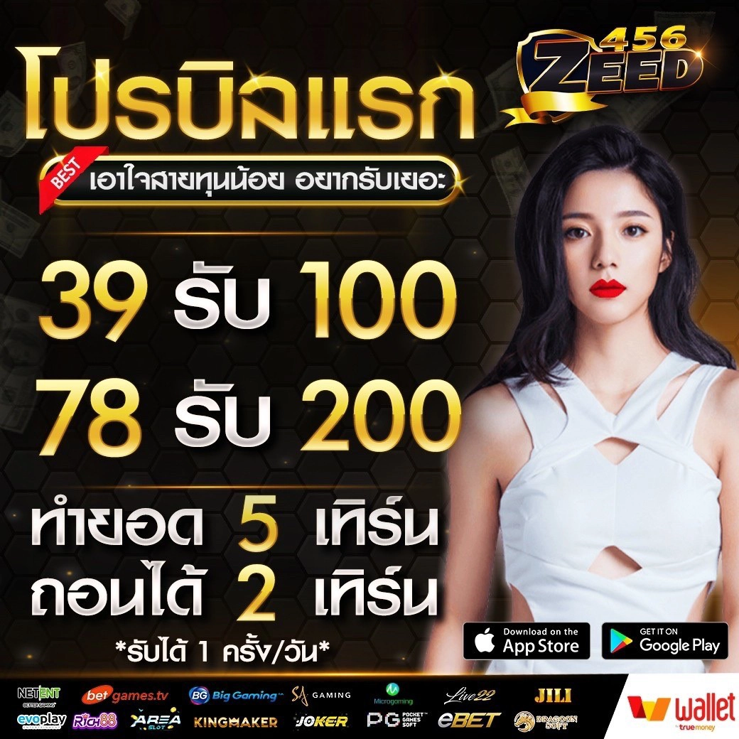 g2g168sa เว็บตรง ล่าสุด เล่นง่าย จ่ายจริง พร้อมโปรโมชั่นเด็ด