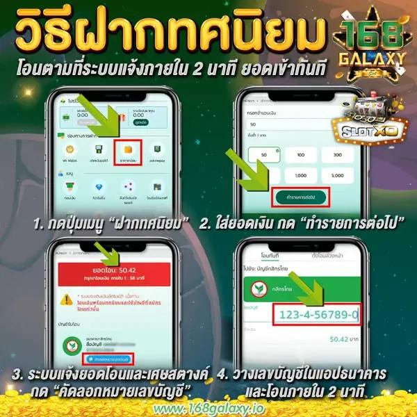 g2g1bet เว็บคาสิโนตรง บริการเร็วทันใจ ครบวงจรเดิมพัน