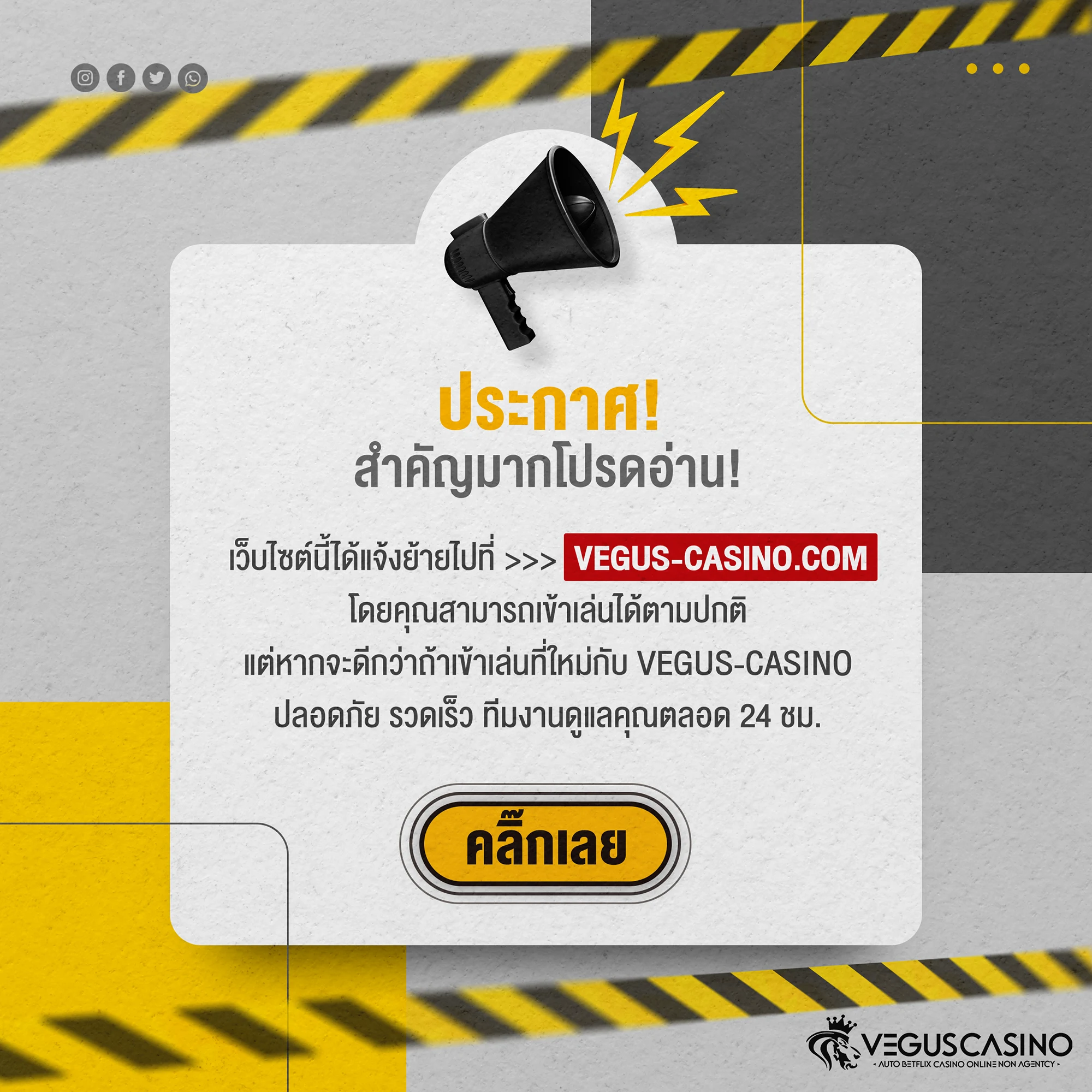 g2g289 รวมเกมคาสิโนออนไลน์ยอดนิยม 2024 แจกเครดิตฟรีทุกวัน