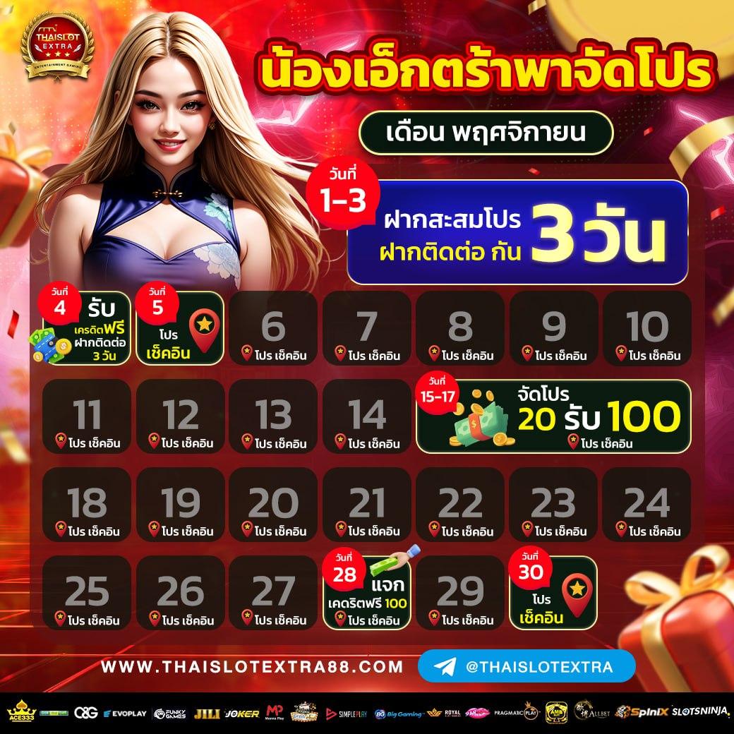 g2g501 คาสิโนรวมเกมฮิต มาตรฐานระดับสากล เว็บตรงมั่นคง