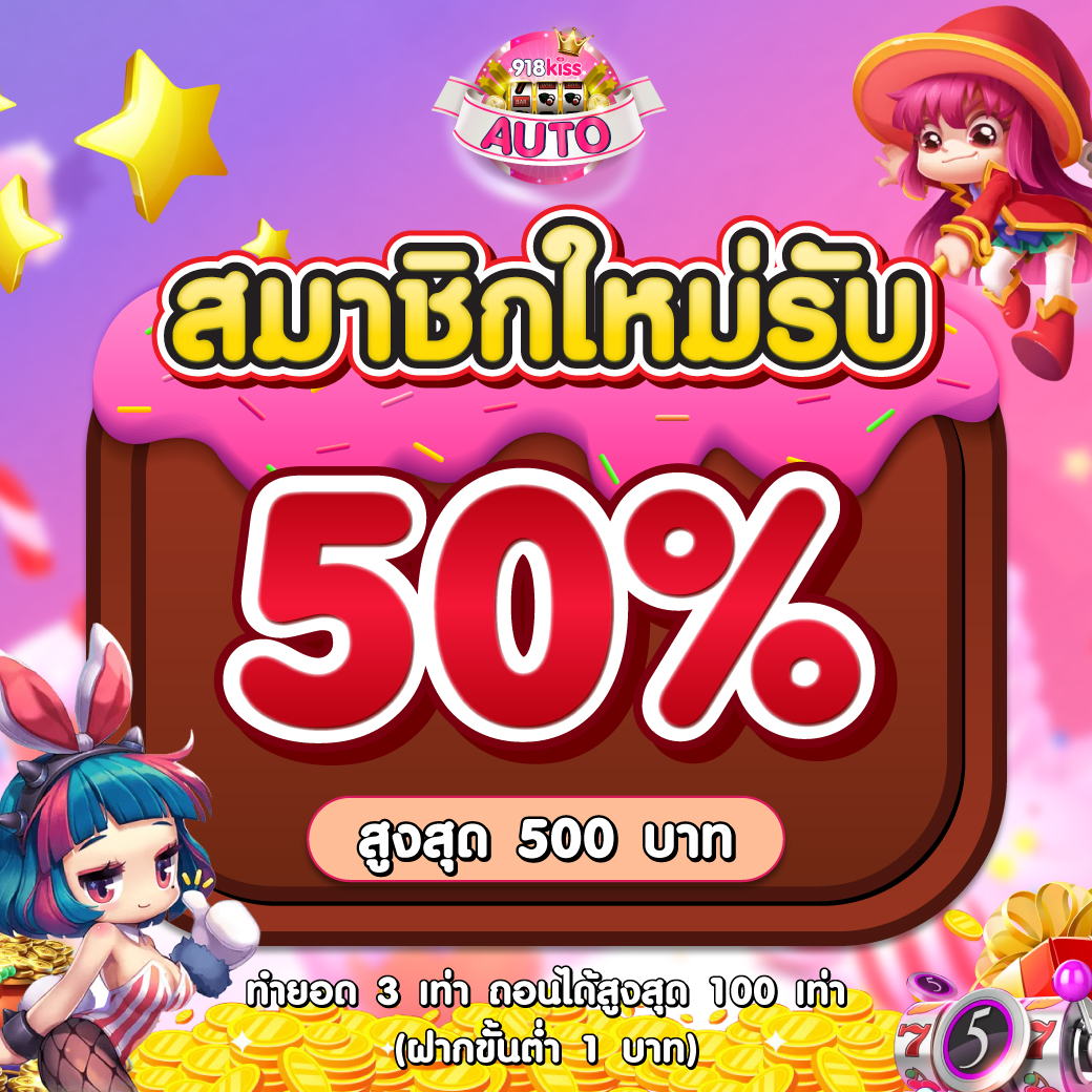g2g686v คาสิโนออนไลน์ มาตรฐานสูง พร้อมโปรโมชั่นเด็ด 2024