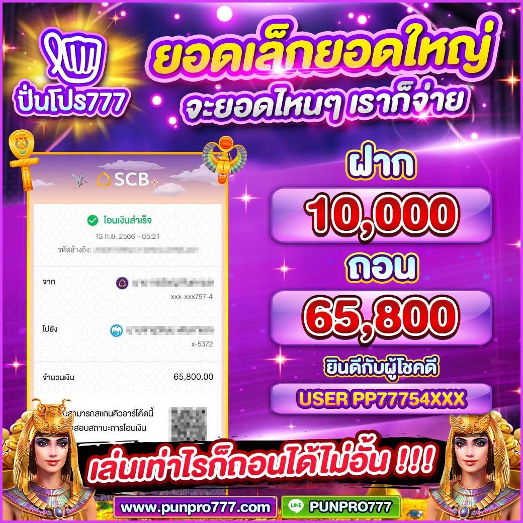g2g888 คาสิโนออนไลน์สุดมันส์ ระบบทันสมัย เล่นง่าย แจกเครดิตฟรีจริง
