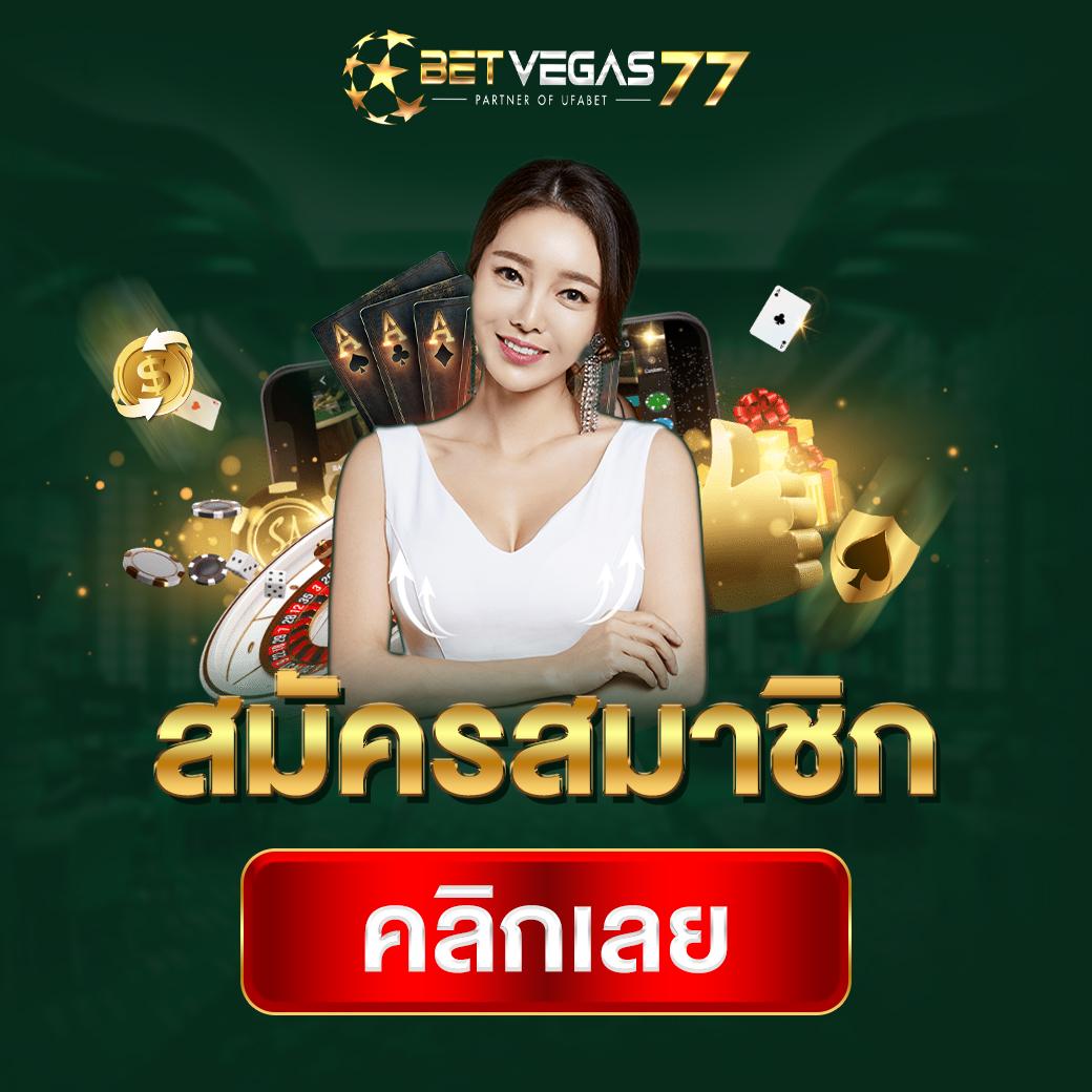 g2g สล็อต เว็บตรง บริการเกมเดิมพันปลอดภัย ระบบอัปเดตล่าสุดในไทย