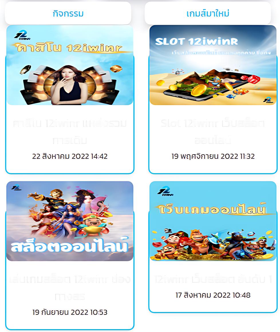 g2gbet168 คาสิโนออนไลน์ครบวงจร สมัครสมาชิกวันนี้ รับโบนัสสุดพิเศษ