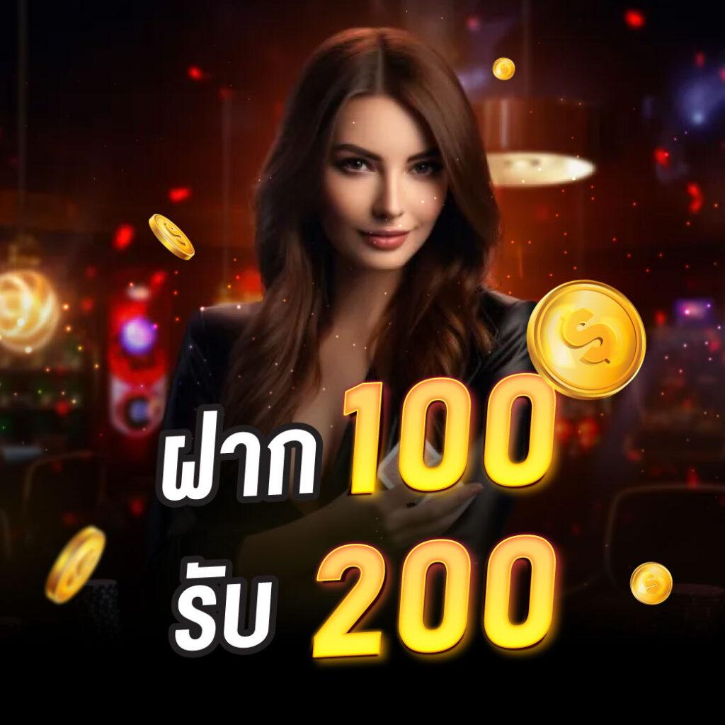 g2gbet888 เว็บตรงอัปเดตล่าสุด รวมเกมการเดิมพันยอดนิยมในไทย