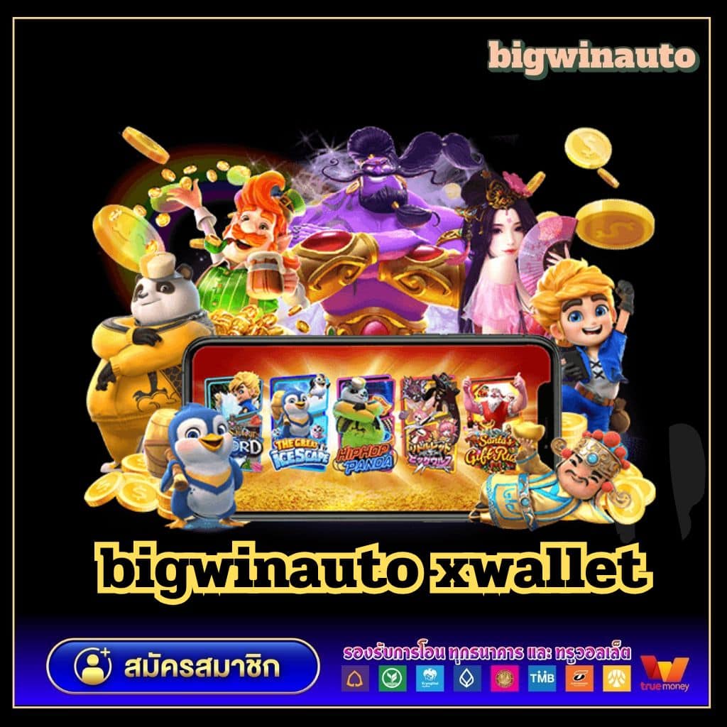 g2gbet 555 เว็บคาสิโนออนไลน์ครบวงจร ระบบใหม่ล่าสุด 2024