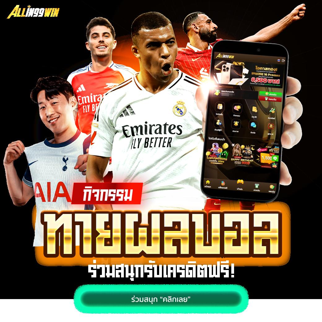 g2gbetx แพลตฟอร์มคาสิโนออนไลน์ยอดนิยมอันดับ 1 ในไทย 2024