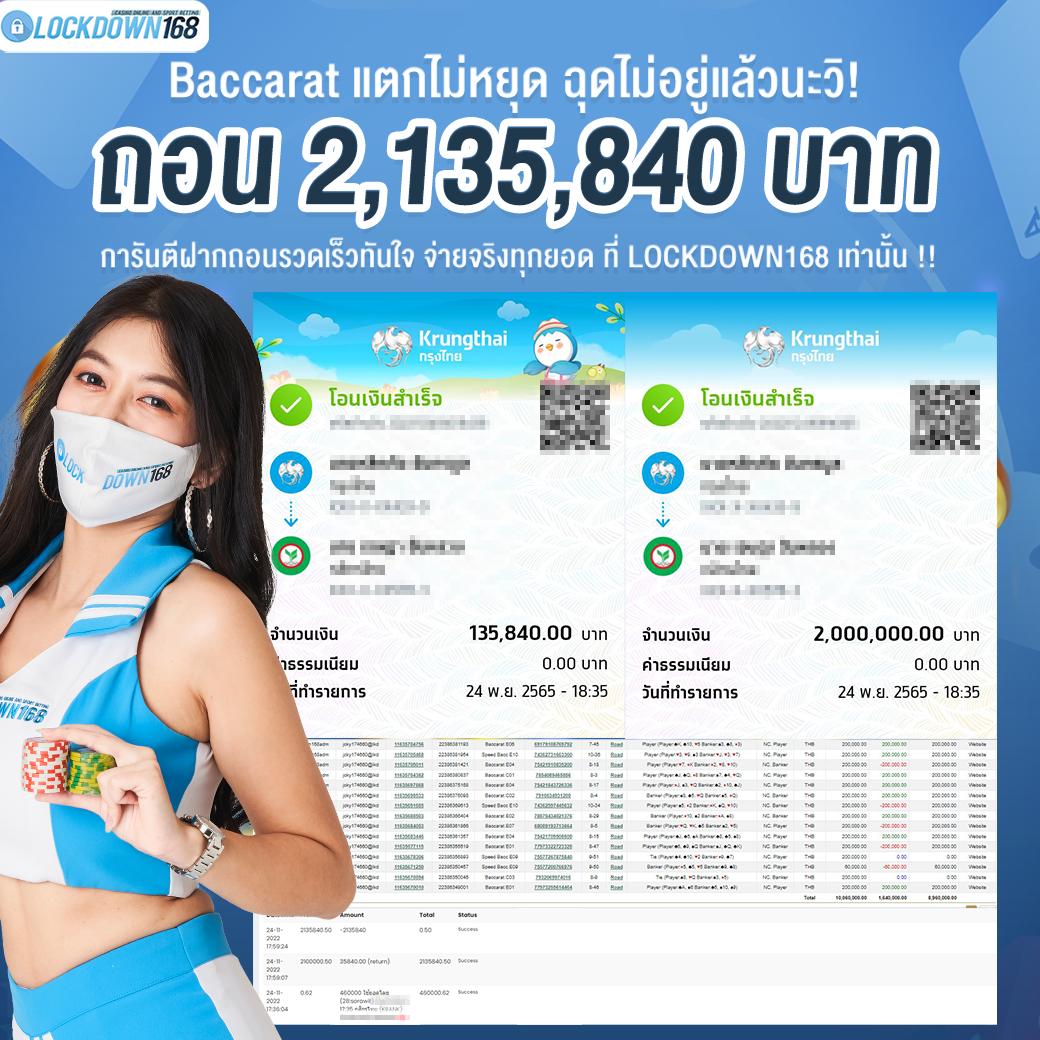 g2gcash 888 แพลตฟอร์มคาสิโนออนไลน์ครบวงจรด้วยระบบทันสมัย