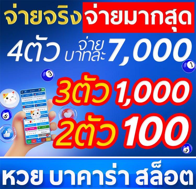 g2gchamp คาสิโนออนไลน์อันดับหนึ่ง รวมเกมฮิตใหม่ล่าสุด 2024