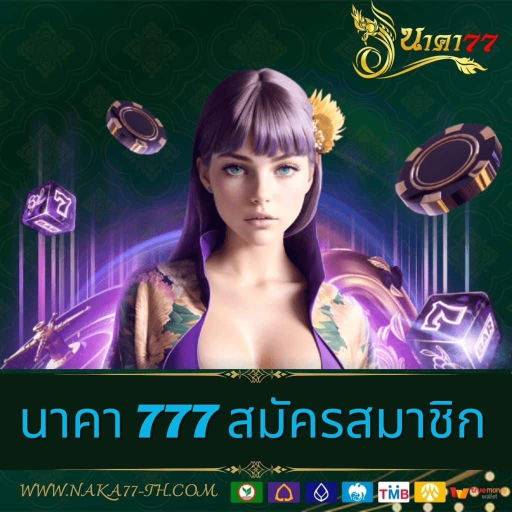 g2ggold168 แหล่งรวมเกมคาสิโนออนไลน์ยอดนิยม ทดลองเล่นฟรี 24 ชม