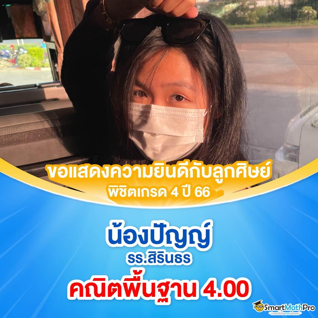 g2good slot ค่ายเกมชั้นนำระดับแนวหน้า เล่นง่าย ระบบเสถียรปลอดภัย