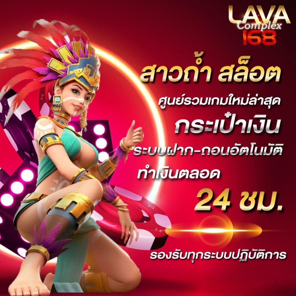 g2gslot คาสิโนอันดับหนึ่ง ระบบใหม่ล่าสุด ทดลองเล่นฟรี 2024