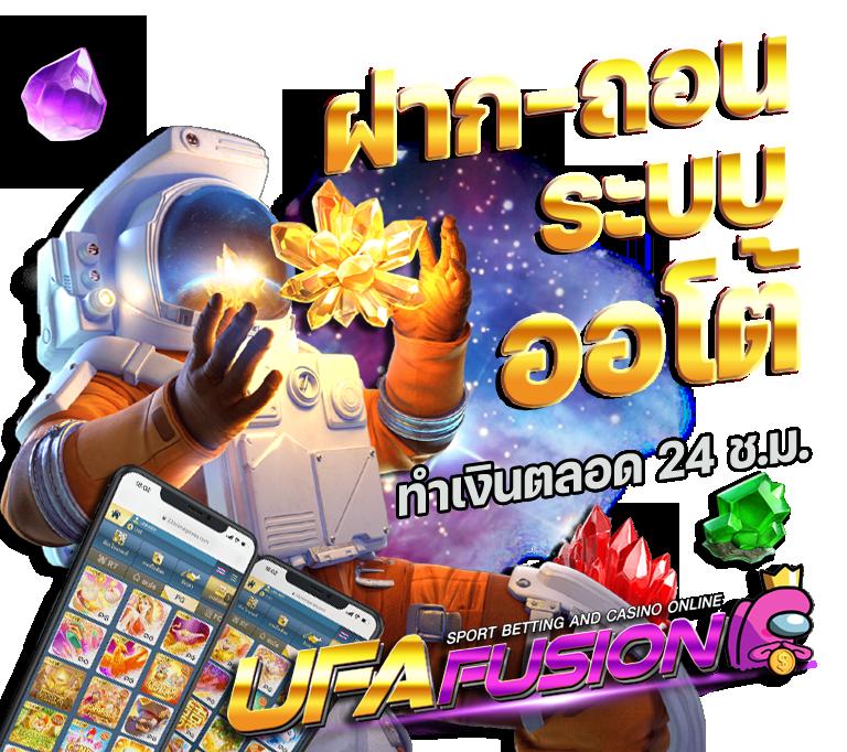 g2gslotbet เว็บสล็อตใหม่ล่าสุด ระบบออโต้ โบนัสแตกง่าย ฝาก-ถอนรวดเร็ว