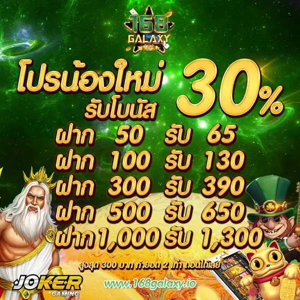 g2gzone คาสิโนออนไลน์ระดับแนวหน้าที่ดีที่สุดในไทย 2024