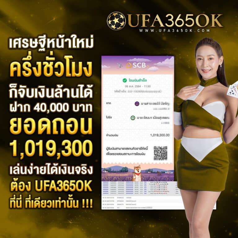 g2slot168 เว็บคาสิโนออนไลน์ ยอดนิยมอันดับ 1 สำหรับเกมสล็อตแตกง่าย