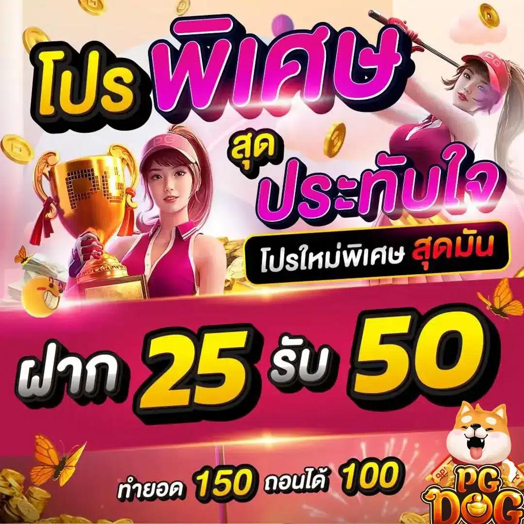 gaoJing888 เว็บหลักเกมสล็อตออนไลน์ที่มาแรงแห่งปี 2024