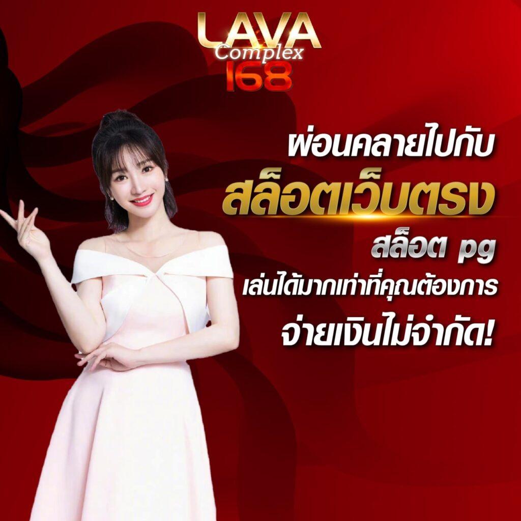 gclub44 คาสิโนครบวงจร ระบบออโต้ โบนัสแตกง่าย จ่ายจริง