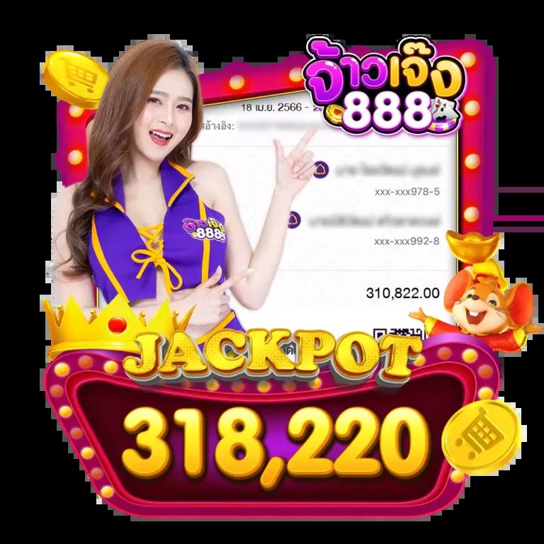 gg168th คาสิโนครบวงจร ทดลองเล่นฟรี โอกาสชนะสูง