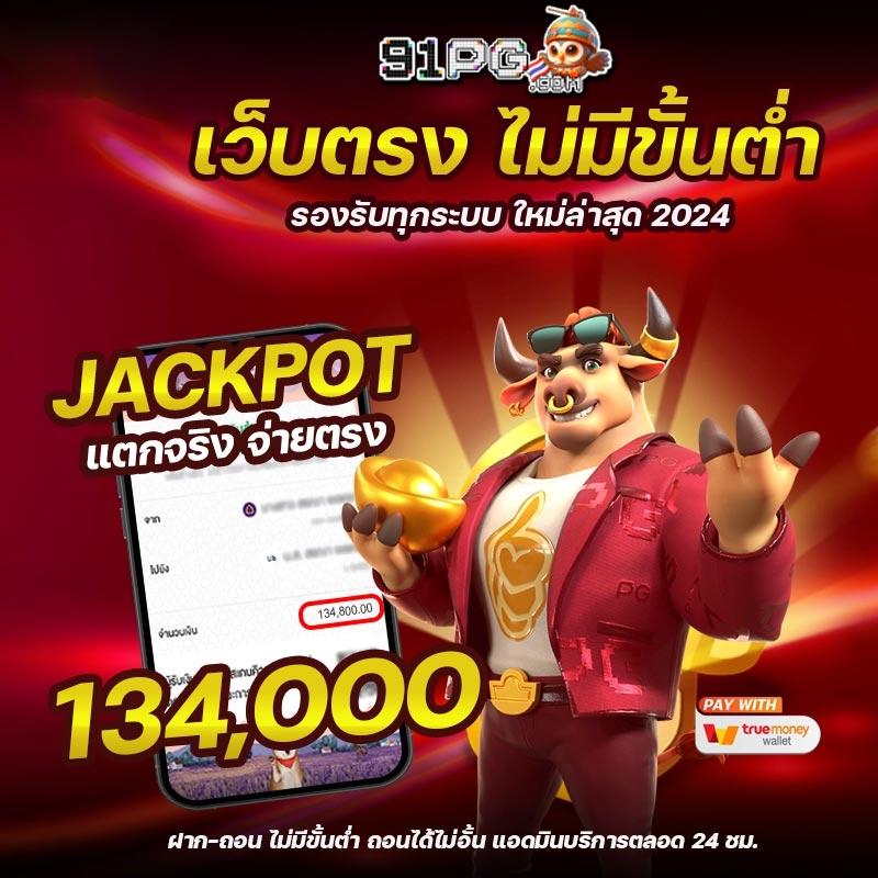 ggslot168 เว็บตรง สล็อตครบวงจร แตกง่าย ฝากถอนไวที่สุดในไทย
