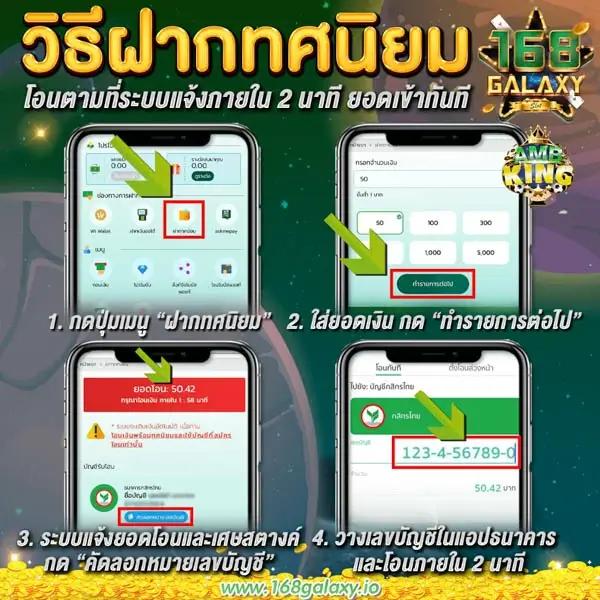 goatbet555 คาสิโนครบวงจร เครดิตฟรีและโปรโมชั่นสุดคุ้ม