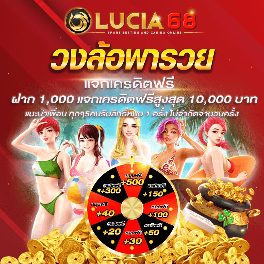 goatbet678 ศูนย์รวมเกมฮิตแห่งยุค สร้างรายได้ทุกวัน