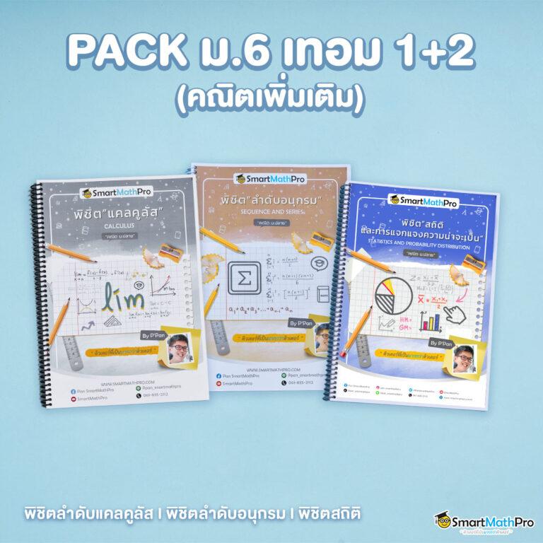 goatbetplus เว็บคาสิโนออนไลน์เต็มรูปแบบ ที่สุดแห่งการเดิมพันระบบใหม่