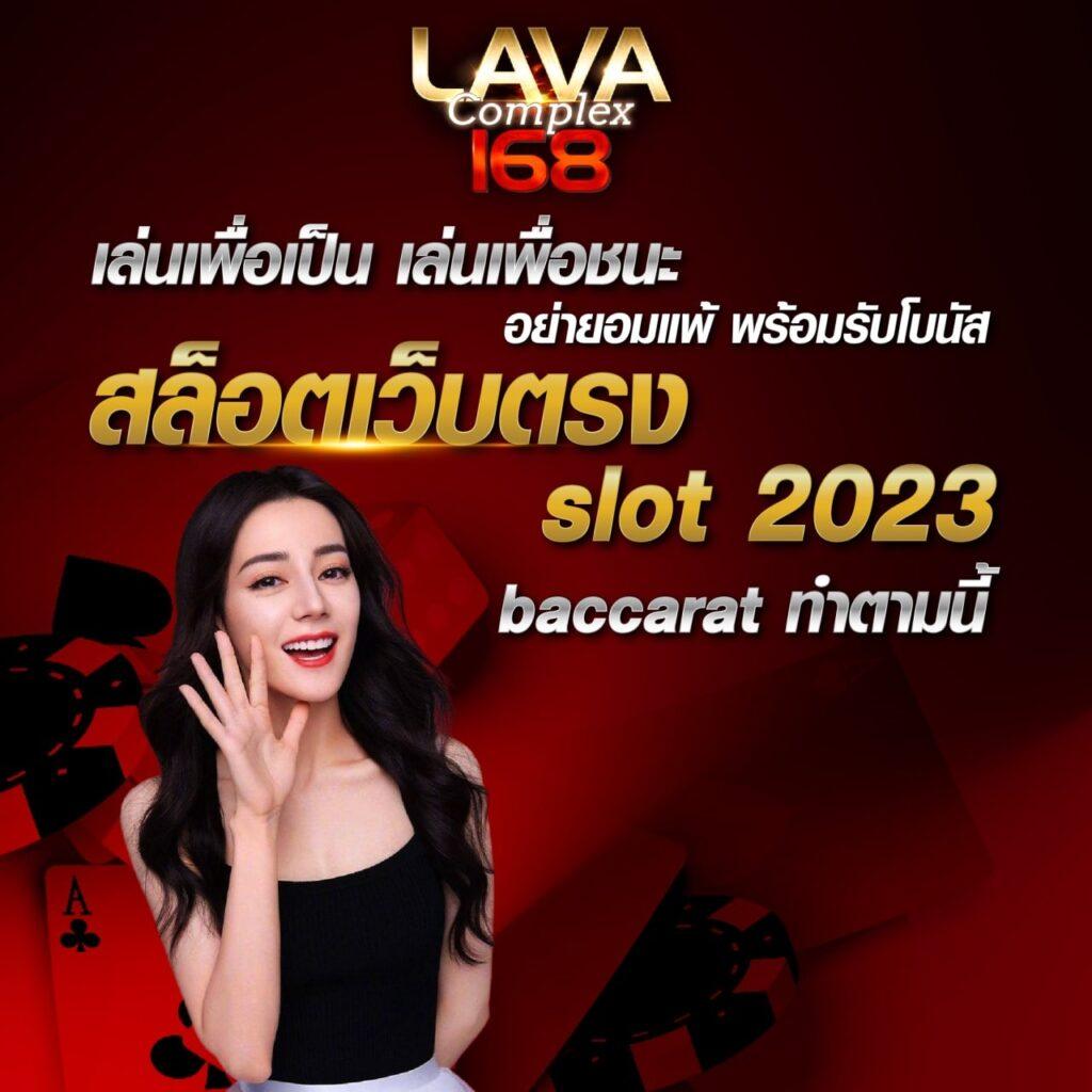 goatbetสล็อต เว็บเดิมพันออนไลน์ทันสมัย ระบบปลอดภัย เดิมพันง่ายและมั่นใจ