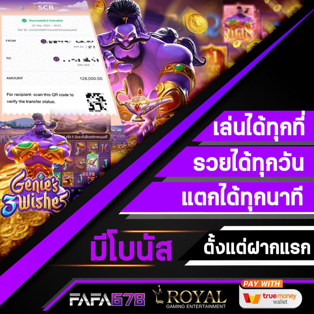 h24slot คาสิโนเว็บตรง ระบบทันสมัย ฝากถอนออโต้ รับเครดิตฟรีเต็มสปีด
