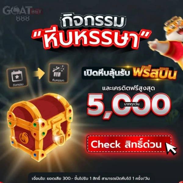 hcg9 สล็อต เว็บตรง มาตรฐานระดับโลก ฝากถอนง่ายไม่มีขั้นต่ำ