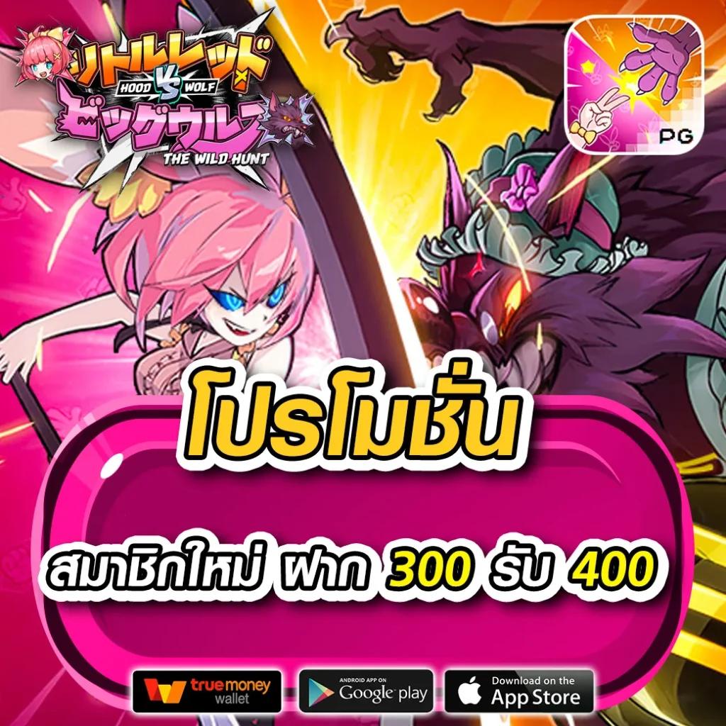 hengjing888 คาสิโนอันดับหนึ่ง พร้อมโบนัสสุดคุ้มในไทย