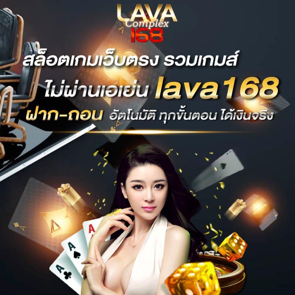 hihuay com คาสิโนออนไลน์ครบวงจร ฝากถอนง่ายด้วยระบบ AI ล่าสุด