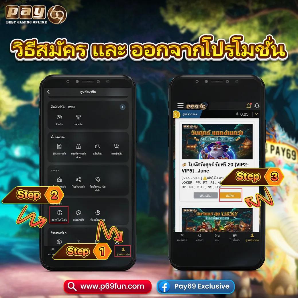 hihuay ดีไหม เช็กรีวิวล่าสุดจาก pantip คำตอบชัดเจนในปี 2024