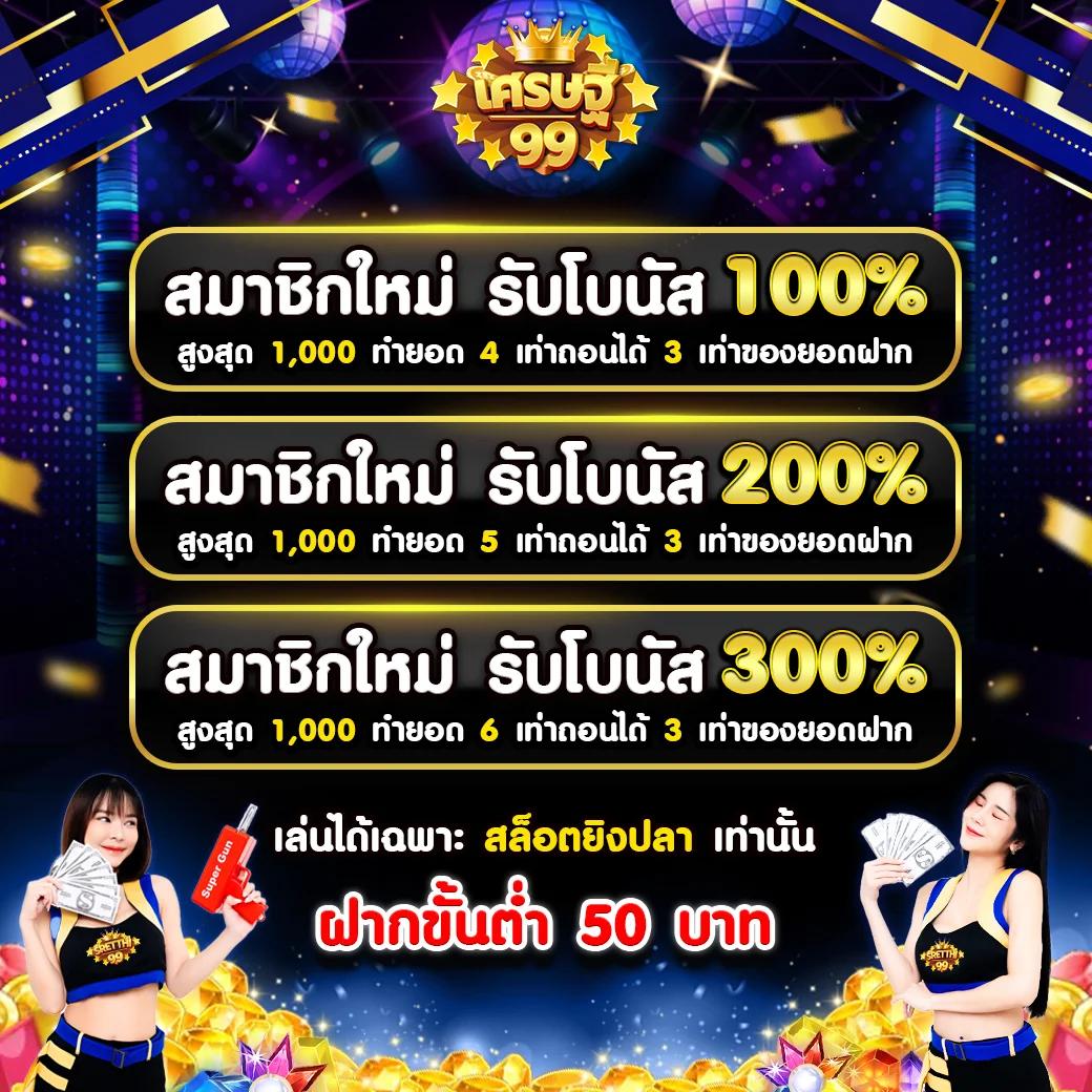 @hihuay รวมความบันเทิงเดิมพันออนไลน์อันดับหนึ่งในไทย