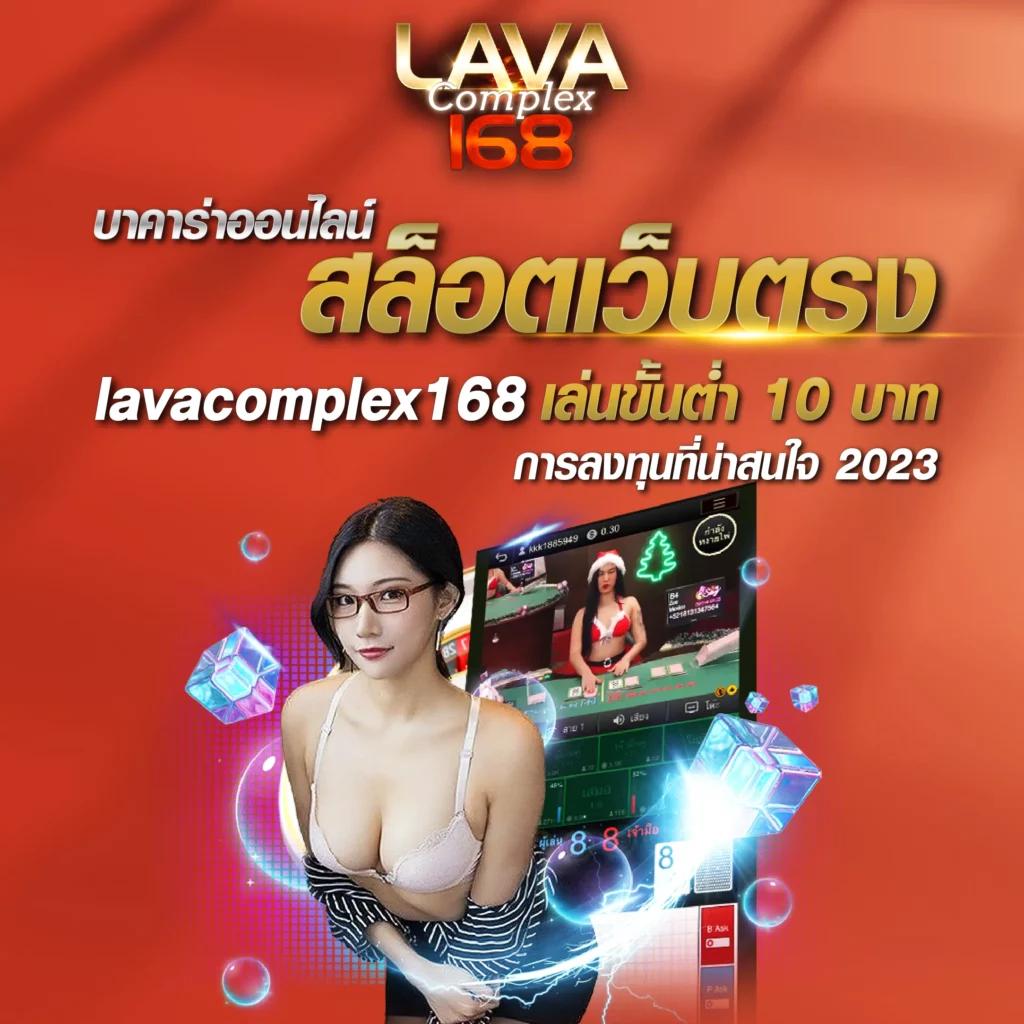 hit789 pantip ศูนย์รวมความบันเทิงคาสิโนสุดฮอตแห่งปี