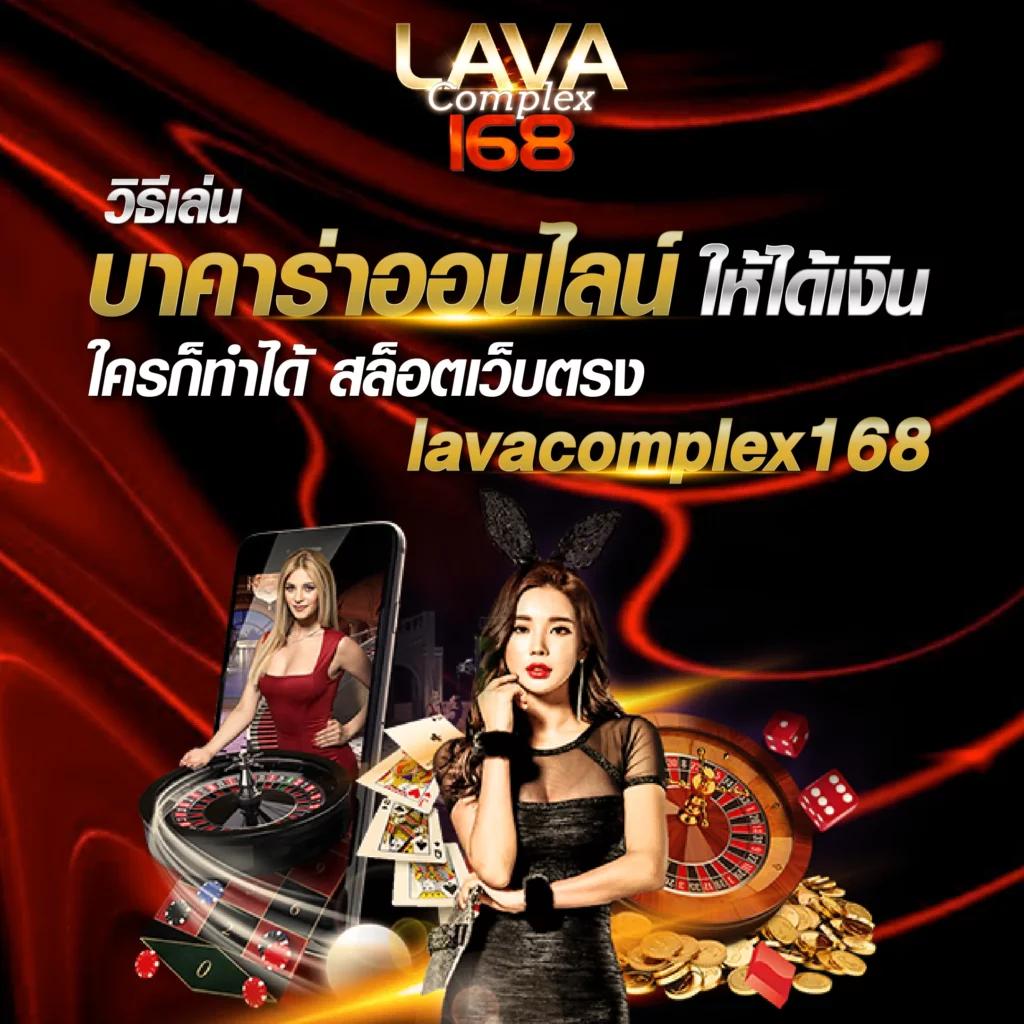 hoox 8888 คาสิโนออนไลน์ เปิดประสบการณ์ใหม่ล่าสุดในไทย
