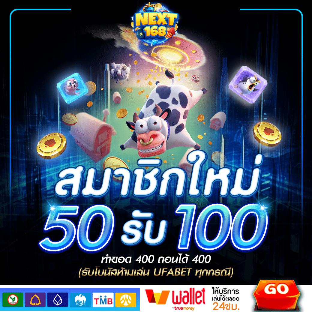hotwin888 คาสิโนสด เว็บตรงใหม่ล่าสุด 2024 สมัครง่าย รับโบนัสทันที