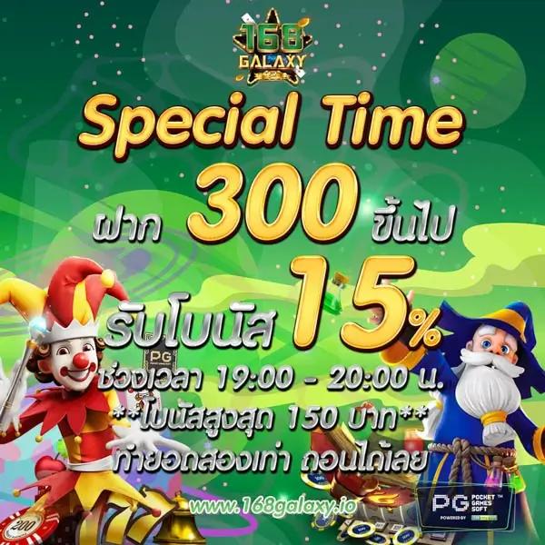 huc99 เกมเดิมพันครบวงจร พื้นที่ใหม่ล่าสุดแห่งความสนุกในไทย