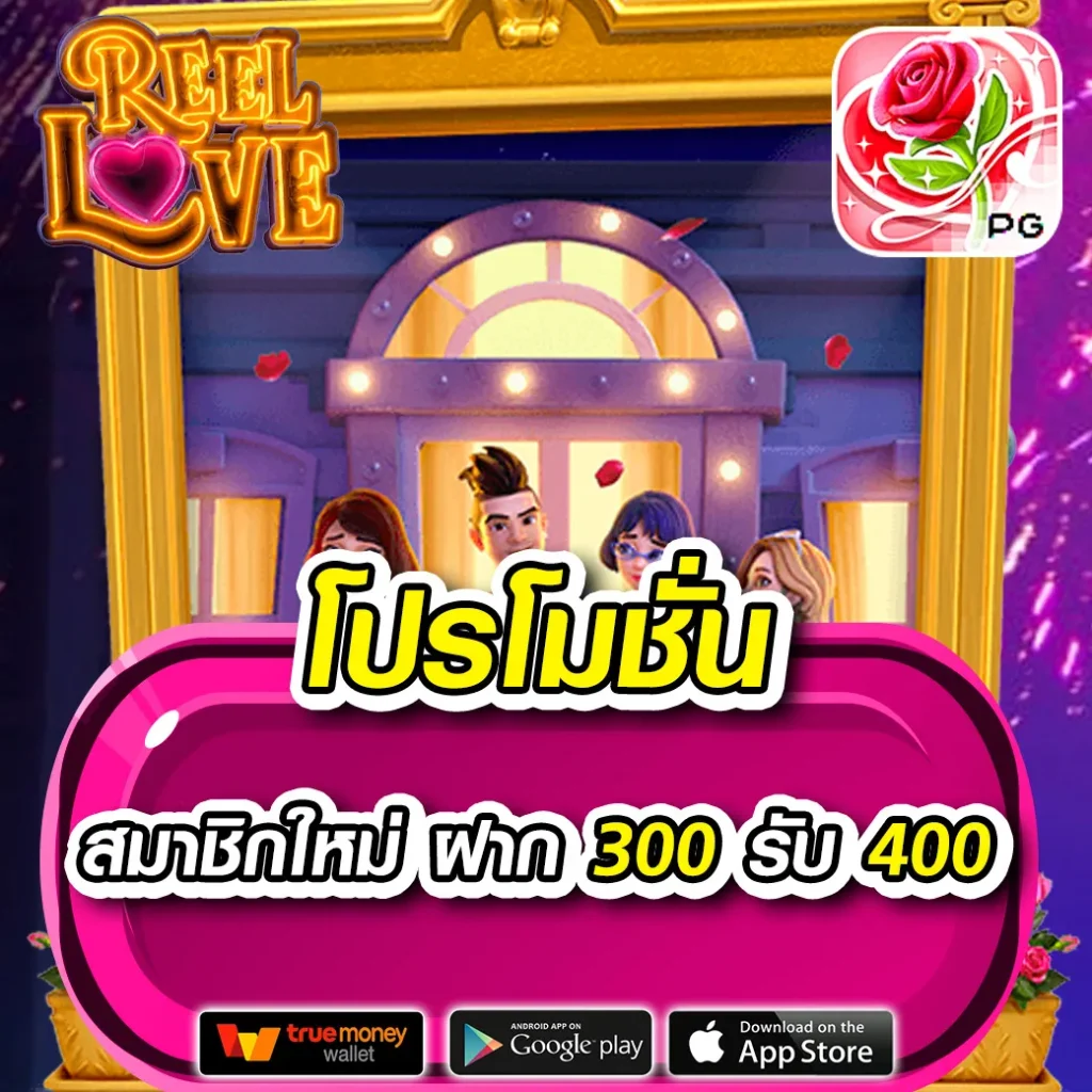ib888 สุดยอดเว็บไซต์เดิมพันออนไลน์ มาตรฐานระดับโลก 2024